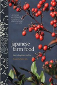 japanese farm food